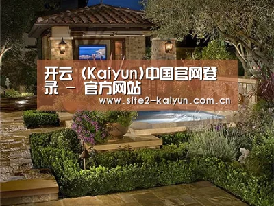 产品展示标题三