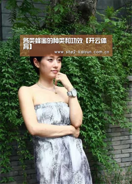 开云体育