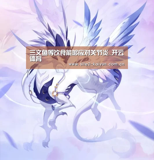 开云体育