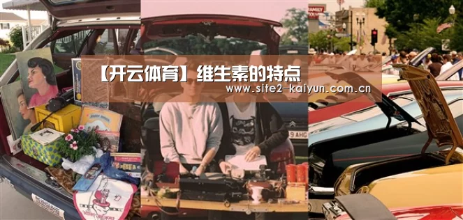 开云体育